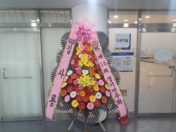 배송사진