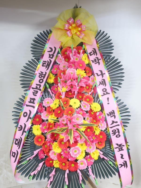 업로드 이미지