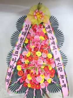 배송사진