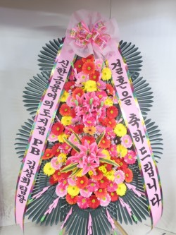 배송사진