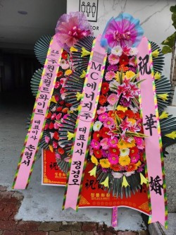 배송사진