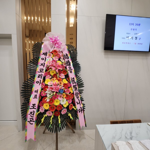 업로드 이미지