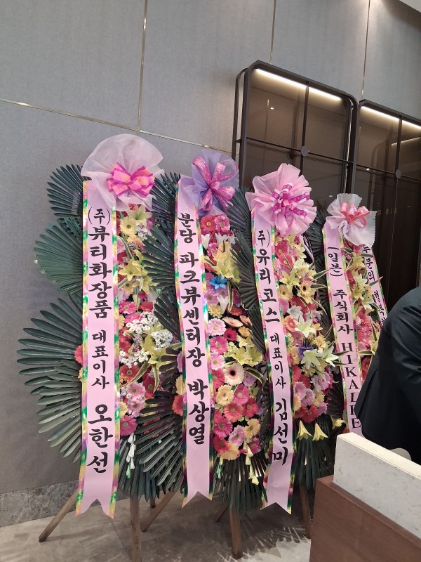 업로드 이미지
