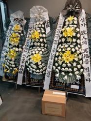 배송사진