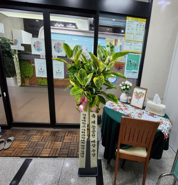 업로드 이미지