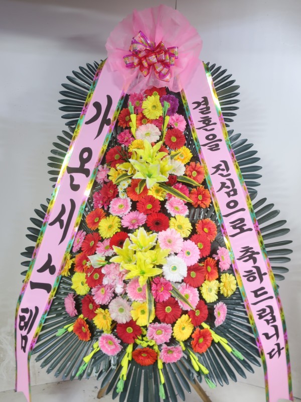 업로드 이미지