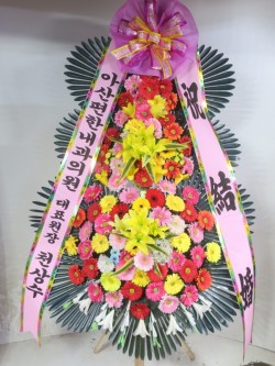 배송사진