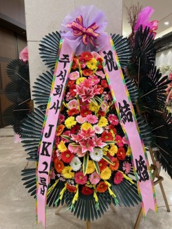 배송사진