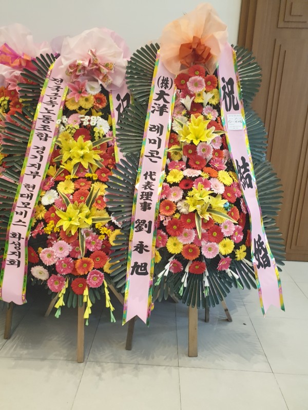 업로드 이미지