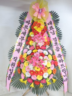 배송사진