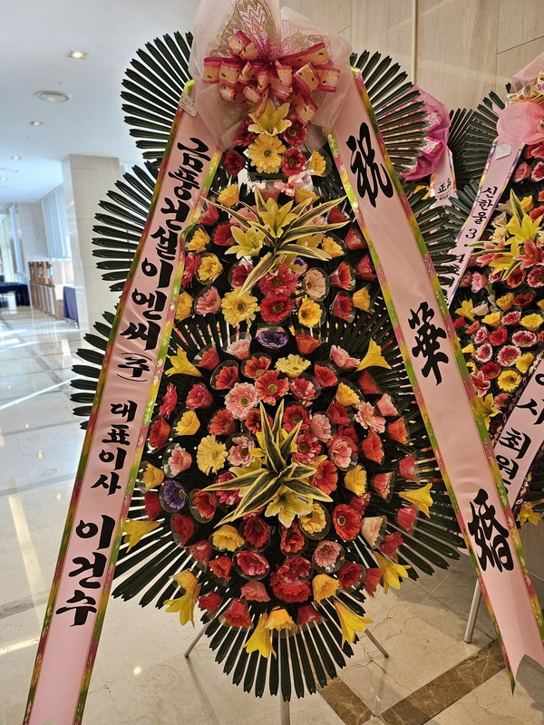 업로드 이미지