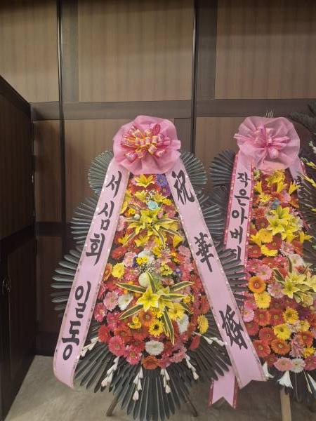 업로드 이미지
