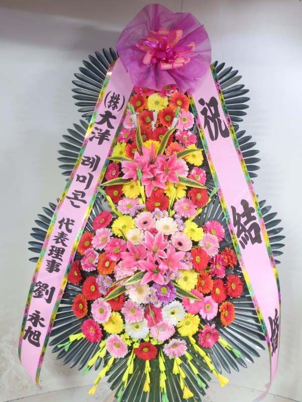 업로드 이미지