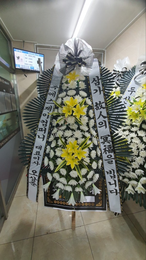 업로드 이미지