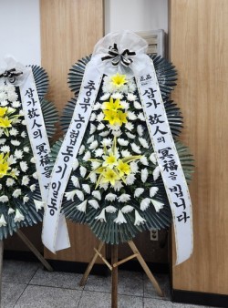 배송사진