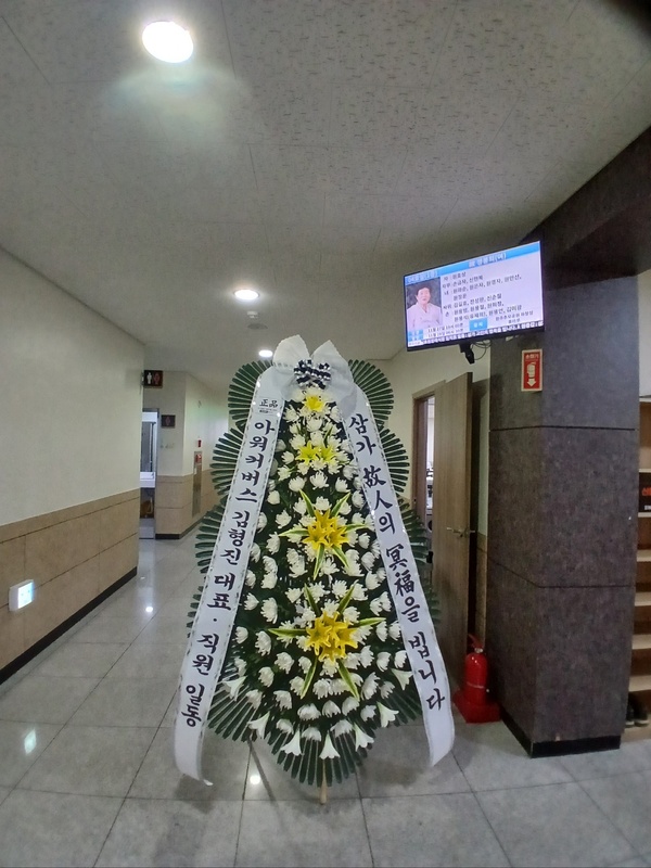 업로드 이미지