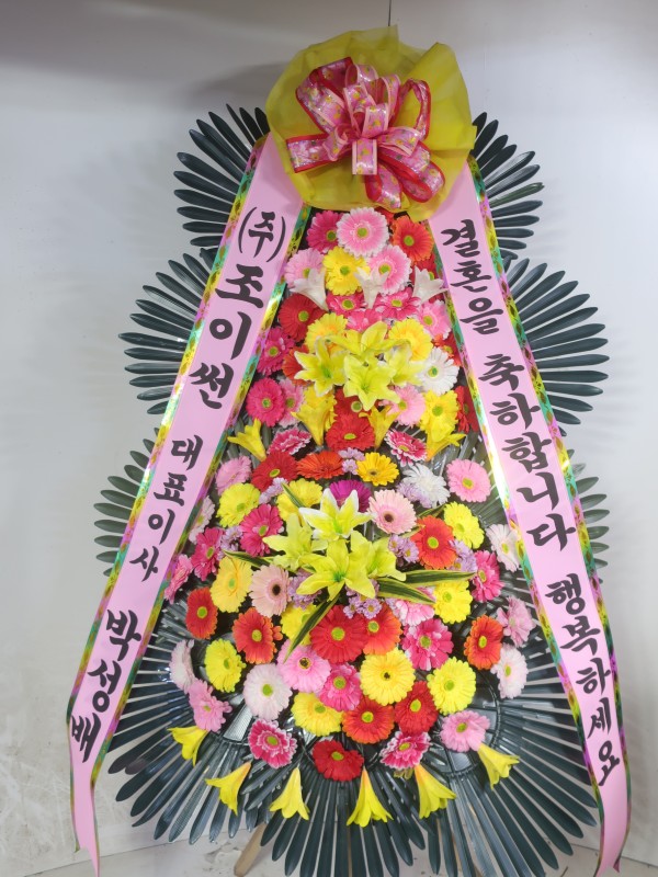 업로드 이미지