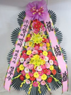 배송사진