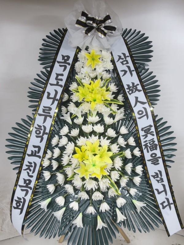 업로드 이미지