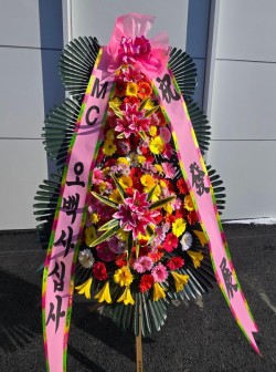 배송사진