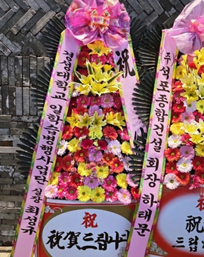 업로드 이미지