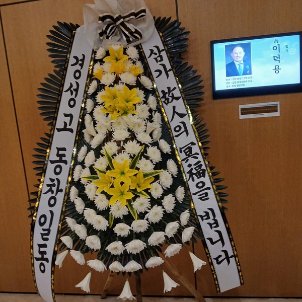 업로드 이미지