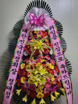 배송사진