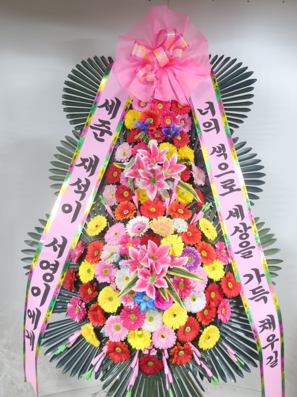 업로드 이미지