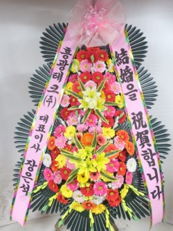 배송사진