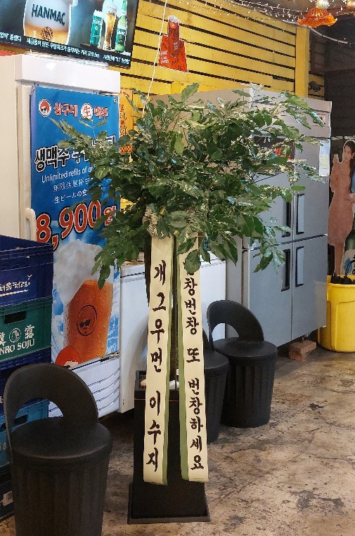 업로드 이미지