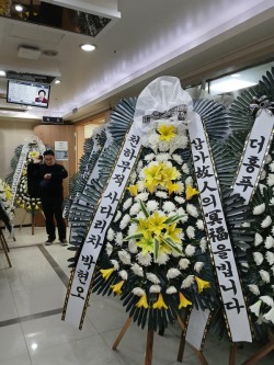 배송사진