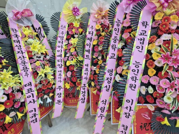 업로드 이미지