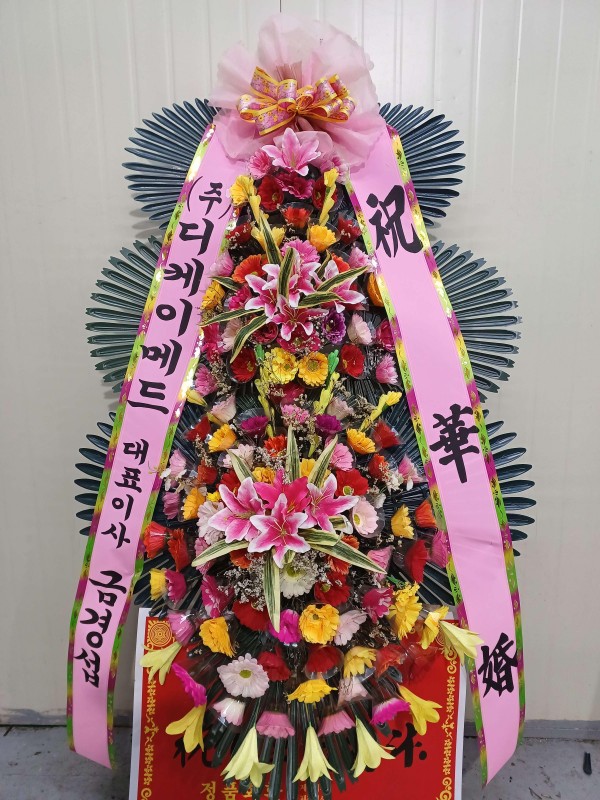 업로드 이미지