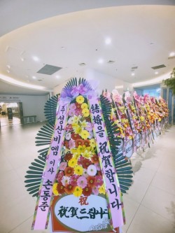배송사진