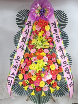 배송사진