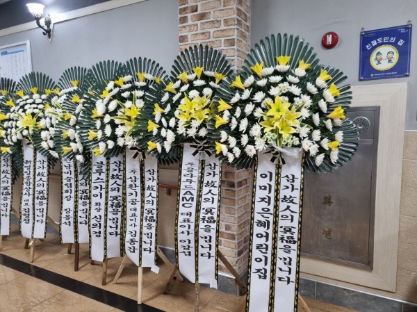 업로드 이미지
