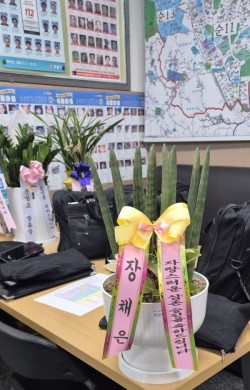 배송사진