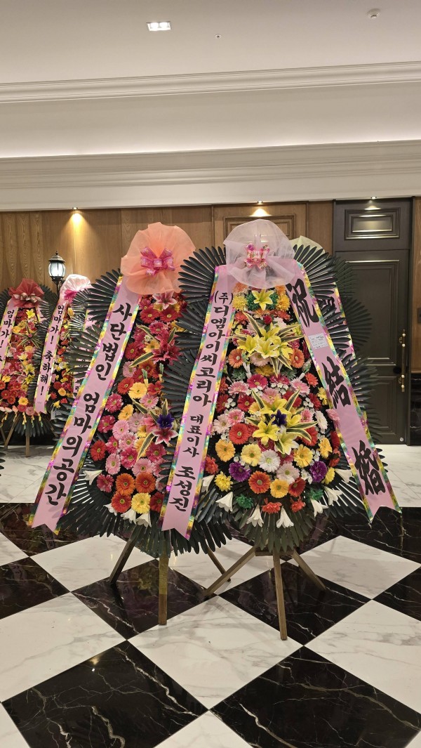 업로드 이미지