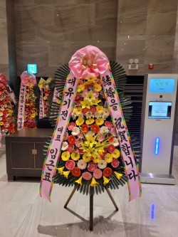 배송사진