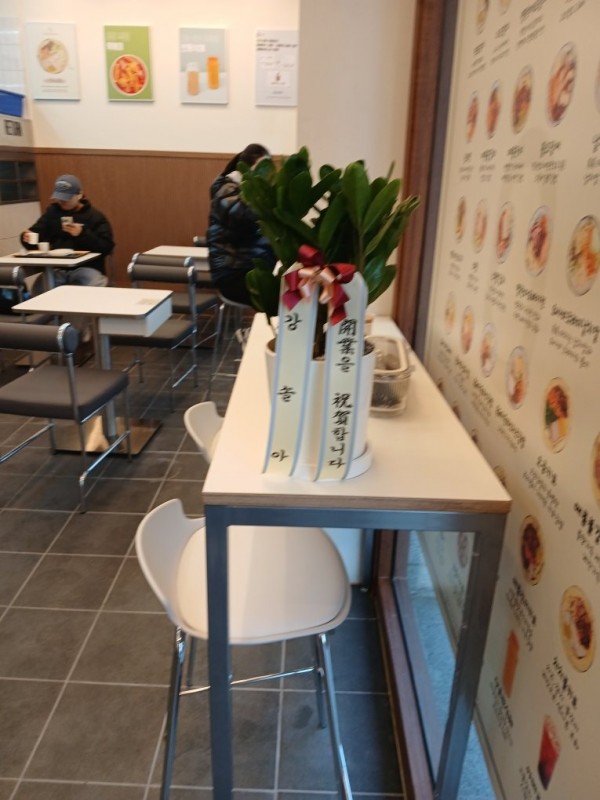 업로드 이미지
