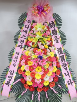 배송사진