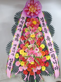 배송사진