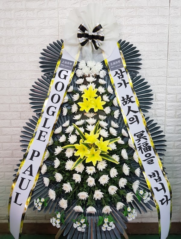 업로드 이미지