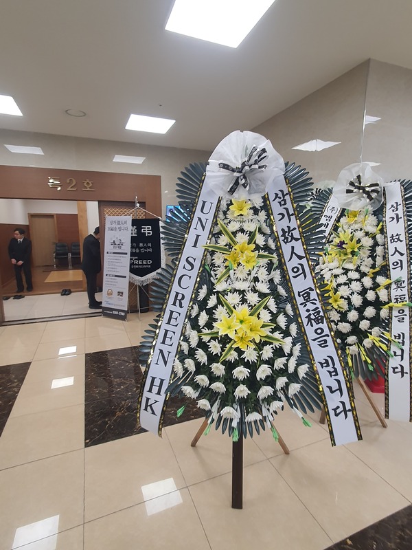 업로드 이미지