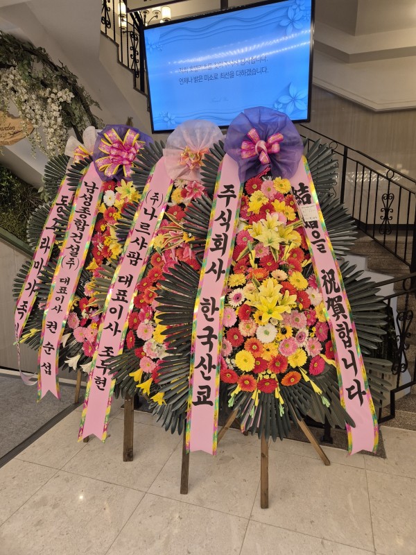 업로드 이미지