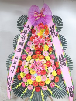 배송사진