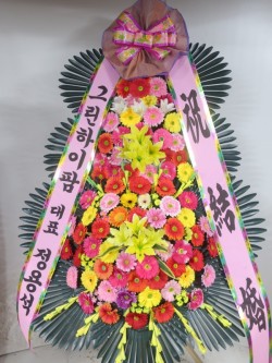 배송사진