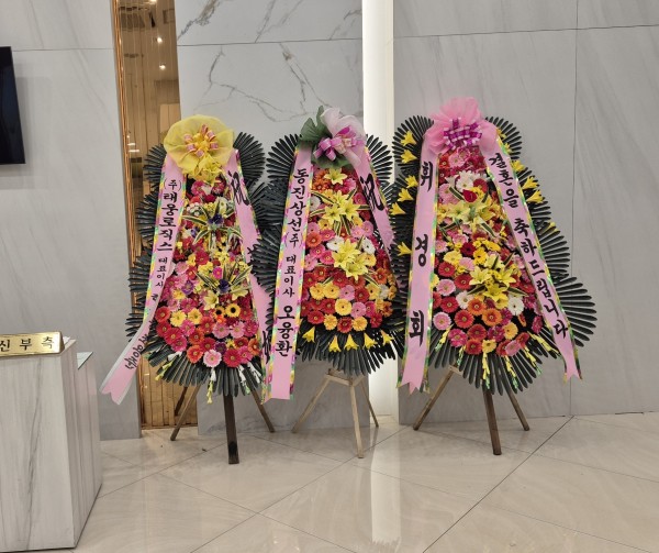 업로드 이미지