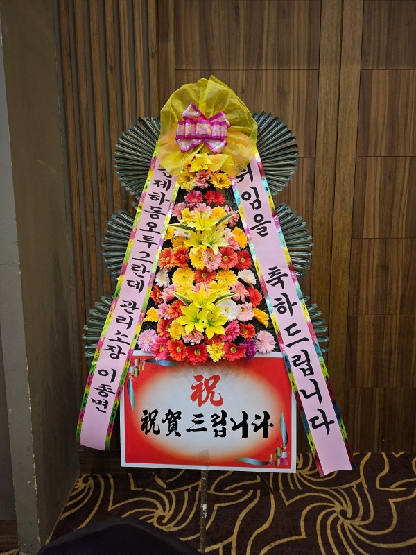 업로드 이미지