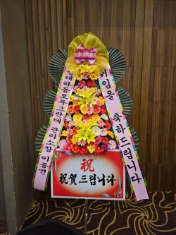 배송사진